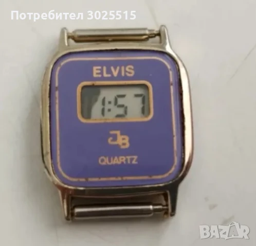 Стари електронни часовници , снимка 8 - Други - 36694628