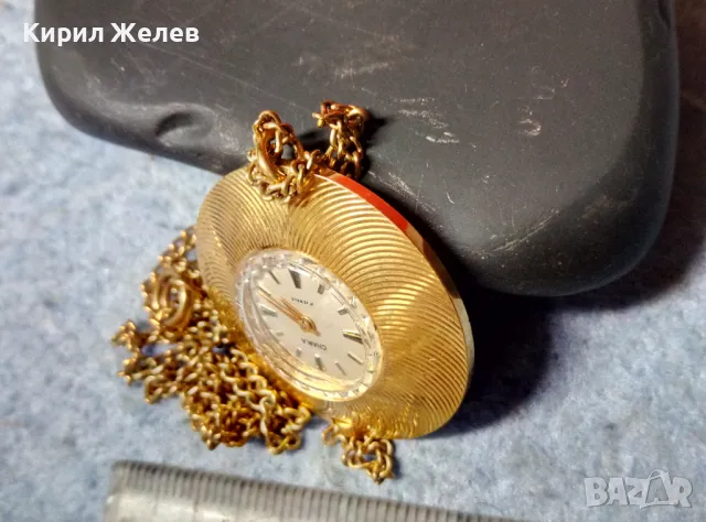 CHAIKA 17 JEWELS MADE in USSR Стар с ПОЗЛАТА Au5= РУСКИ ЧАСОВНИК МЕДАЛЬОН сПоз ВЕРИЖКА РАБОТЕЩ 48214, снимка 14 - Антикварни и старинни предмети - 48148685