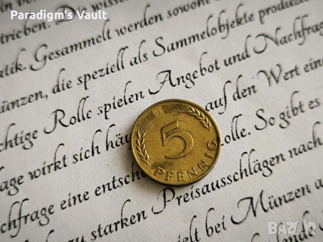 Монета - Германия - 5 пфенига | 1950г.; серия J