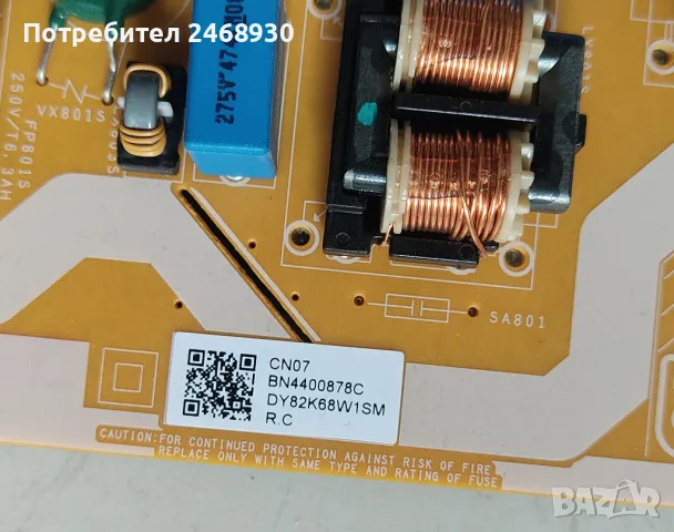 Захранване BN44-00878C за SAMSUNG QE49Q6FNAT, снимка 2 - Части и Платки - 47725031