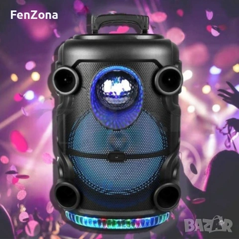 Караоке система с тонколона и микрофон, KTS-1519, снимка 4 - Тонколони - 54105288