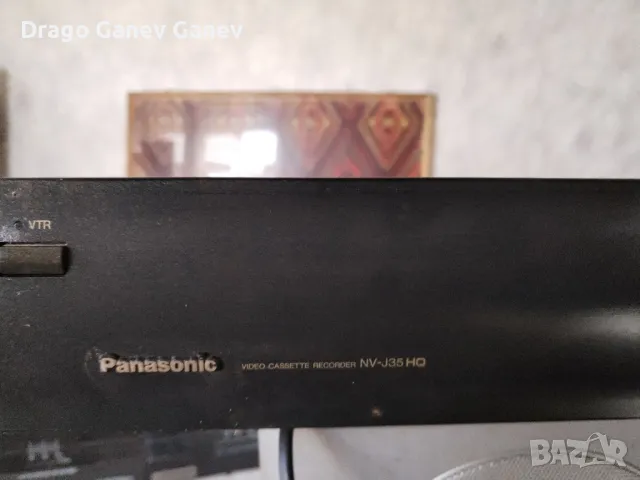 Видео   VHS 5 броя, снимка 5 - Плейъри, домашно кино, прожектори - 50055274