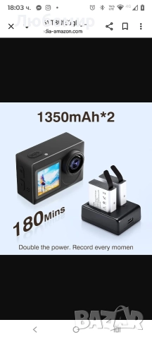 Action Cam 4K Подводна камера 40 м Водоустойчива Ultra HD 20MP камера 170 градуса ултраширок ъгъл , снимка 5 - Камери - 52585564
