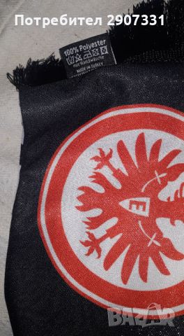шал на футболен клуб Eintracht, Германия, снимка 3 - Фен артикули - 46163956