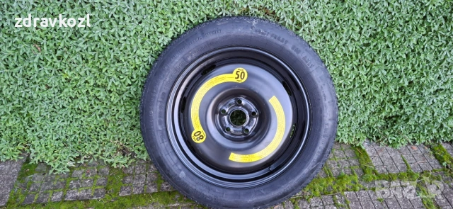 Резервна гума за Пасат В8