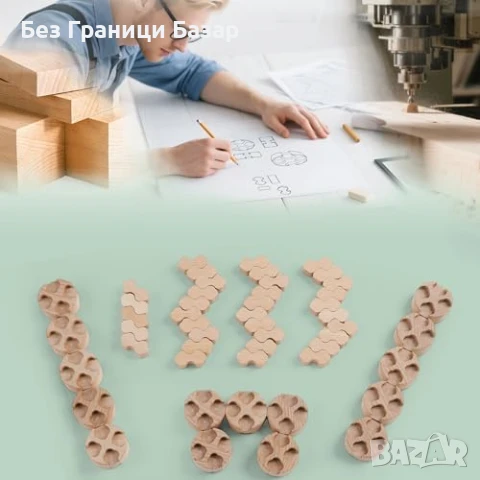 Нови Дървени конструктори за деца 3+ Montessori STEM играчка с чанта, снимка 5 - Образователни игри - 51107307