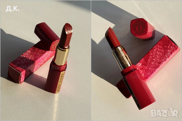 Нови червила Estee Lauder, Bobbi Brown, Urban Decay, снимка 3 - Декоративна козметика - 52155899