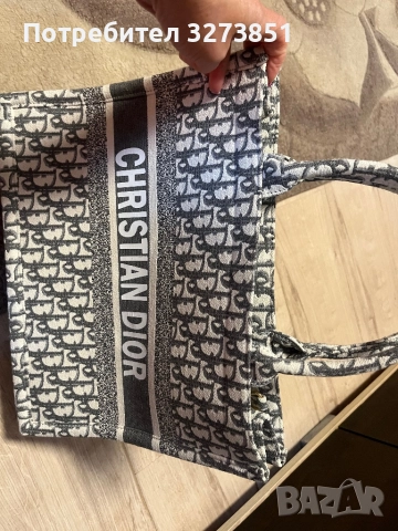 Раница и чанти, снимка 3 - Чанти - 52789031