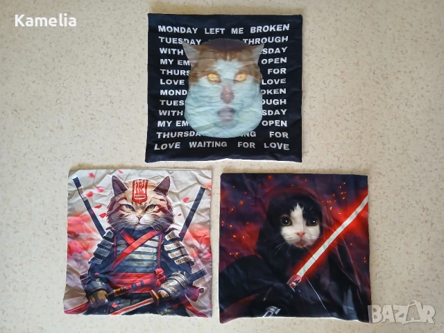 Калъфки за възглавници 