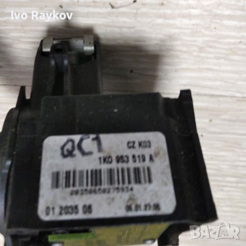 Лост чистачки за VW Touran, 2003-2010г., 1K0 953 519 A, 1K0953519A, снимка 5 - Части - 45634851