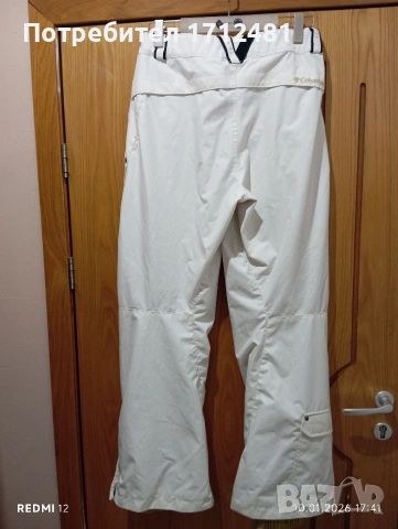 Columbia ski snowboard панталон М размер , снимка 2 - Панталони - 53056709