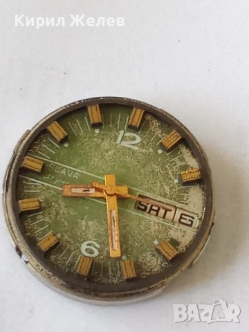 Механизъм с циферблат от стар ръчен часовник 44206