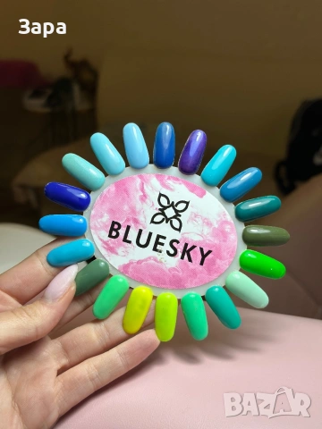 Гел лакове на Bluesky , снимка 5 - Продукти за маникюр - 54105693
