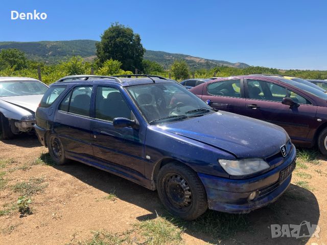 Peugeot 306 1.6i САМО НА ЧАСТИ, снимка 2 - Автомобили и джипове - 46738678