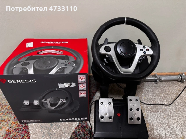 Волан Seaborg 400