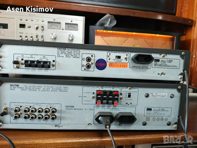 Sansui A-505;;; Sansui T-505L
