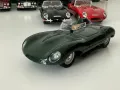 Jaguar, Brumm, AutoArt, Vanguard, Detail Cars, Box Models , снимка 6