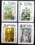 Полша, 1986 г. - лот марки на тема животни, личности, религия, изкуство, фолклор, архитектура и др., снимка 3