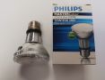 Метал Халогенна Лампа PHILIPS,OSRAM 35W - E27, снимка 1