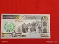 Банкнота ИСЛЯМСКА РЕПУБЛИКА ИРАН рядка за КОЛЕКЦИЯ ДЕКОРАЦИЯ 53922, снимка 6