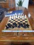 Стар шах Вега #2, снимка 8