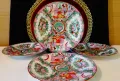 Чиния китайски порцелан Qianlong,Famille Rose Medallion. , снимка 1