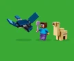 LEGO® Minecraft™ 21251 - Пустинната експедиция на Стив, снимка 5