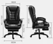Масажен въртящ се офис стол с подложка за краката OFFICE  MASSAGE  CHAIR 008, снимка 3