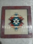 Гоблен ,,Цветна геометрия,,, снимка 1