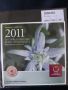 Австрия 2011  - Комплектен банков евро сет от 1 цент до 2 евро, снимка 1 - Нумизматика и бонистика - 45605170