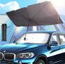 Чадър-Сенник За Автомобил SunShade, снимка 7