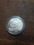 Китайска панда 1994- 1 унция сребърна монета 999, снимка 1 - Нумизматика и бонистика - 44998679