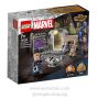 LEGO® Marvel Super Heroes 76253 - Щаб на Пазителите на галактиката, 67 части, снимка 1 - Конструктори - 45581915