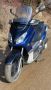 Yamaha X-Max 250i '09 (J.Costa!), снимка 3