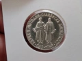 Сребърни юбилейни монети, снимка 8