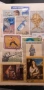 Пощенски марки, снимка 3