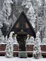 Шале ПОД НАЕМ Chalet Musala Borovets в к.к. Боровец, снимка 17