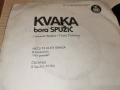 BORA SPUZIC KVAKA 2812251906, снимка 11