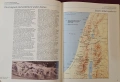 Библейски атлас / New Bible Atlas, снимка 6