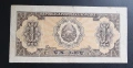 Румъния. 1, 5, 10,  50 и 100 леи. 1966 година. Добре запазени на вид банкноти. , снимка 3