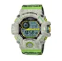 Нов Casio G Shock "LOVE THE SEA AND THE EARTH" RANGEMAN GW-9404KJ

, снимка 1