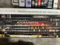 Филми ДВД 5, 46 броя, снимка 5