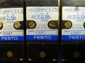 пневматичен разпределител Festo MEH-5-33 Pneumatic Directional Control Valve 24VDC, снимка 3