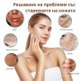 Крем за лице Mixia Rice Pretty Facial Cream - Избави се от акне, петна и пигментации, снимка 3