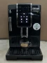 Кафемашина Delonghi Dinamica ECAM350.15, снимка 4