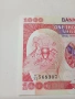УГАНДА БАНКНОТА , снимка 2