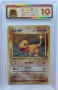 7 Rare Pokemon cards:4 Snap Collection 1999 & 3 Trainer Tropical Mega Battle 1999, снимка 5