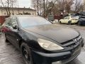 Peugeot 607 2.2i 158к.с. 2001г. НА ЧАСТИ, снимка 2