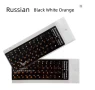 Лепенки - стикери за кирилизация на клавиатура с РУСКА подредба, снимка 4