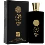 Оригинален Арабски парфюм Ajwaa Oud Nusuk Eau de Parfum 100ml , снимка 5